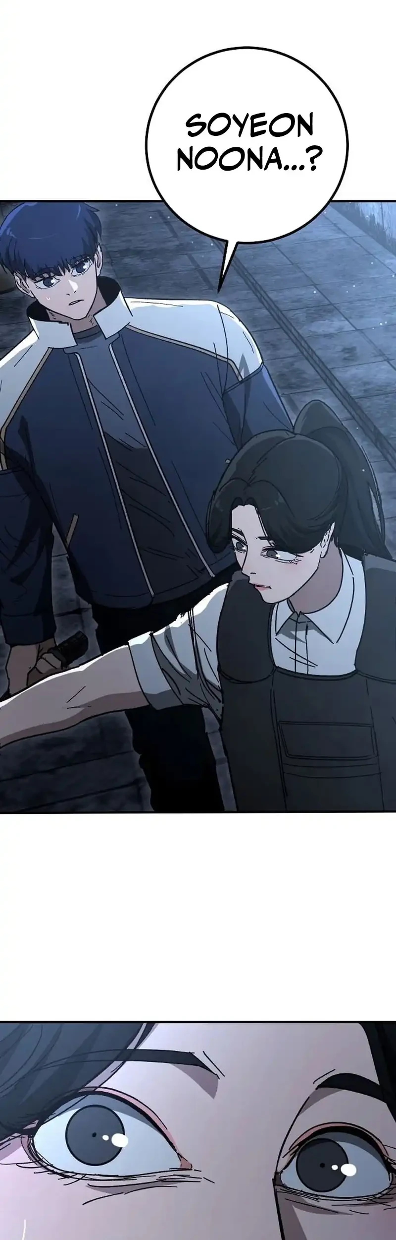 The Cleaners Agent Chapter 30 - halaman 46