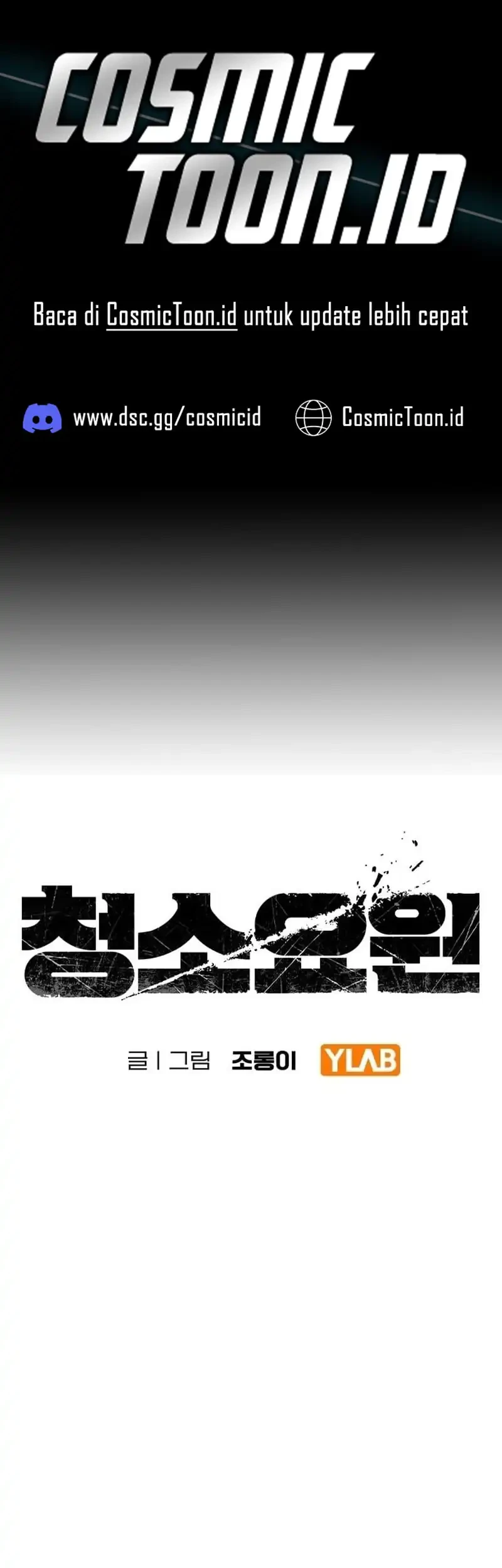 The Cleaners Agent Chapter 31 - halaman 1