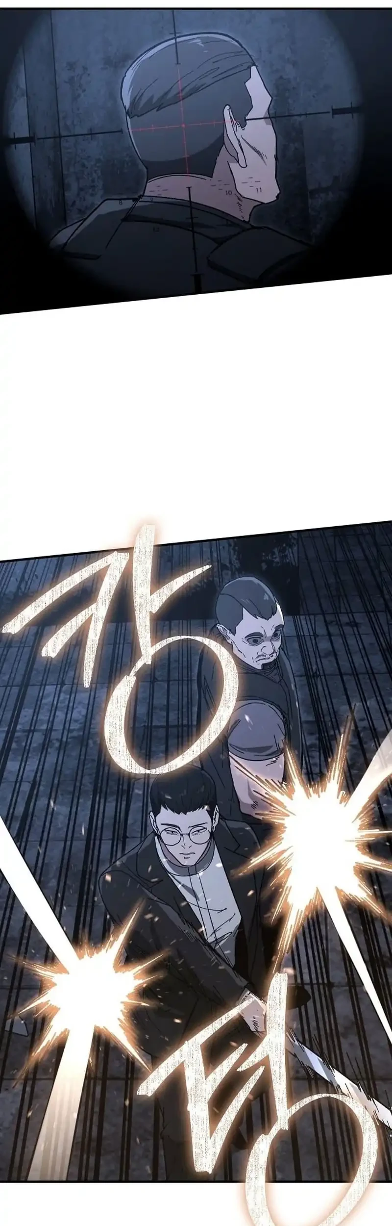 The Cleaners Agent Chapter 31 - halaman 13
