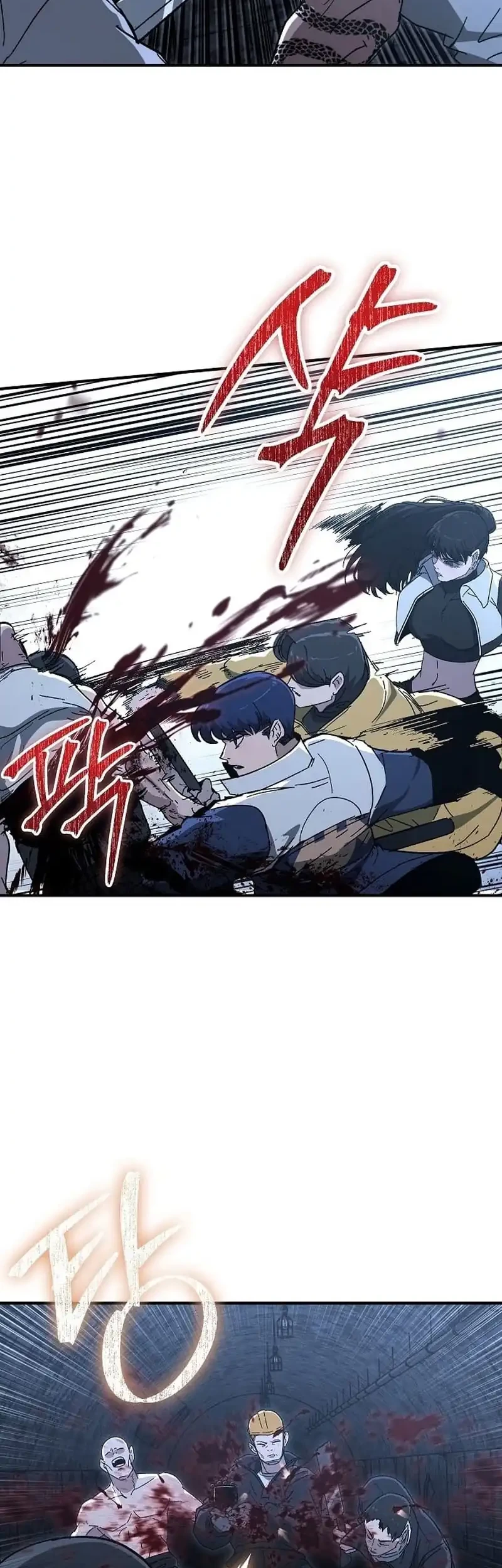 The Cleaners Agent Chapter 31 - halaman 26
