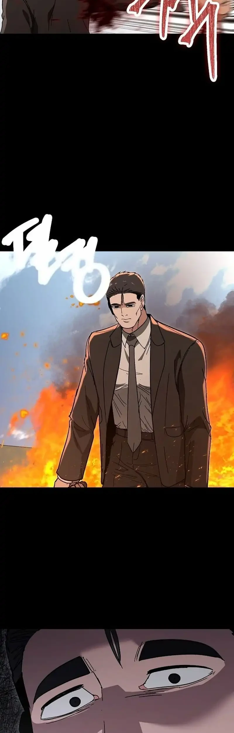 The Cleaners Agent Chapter 32 - halaman 32