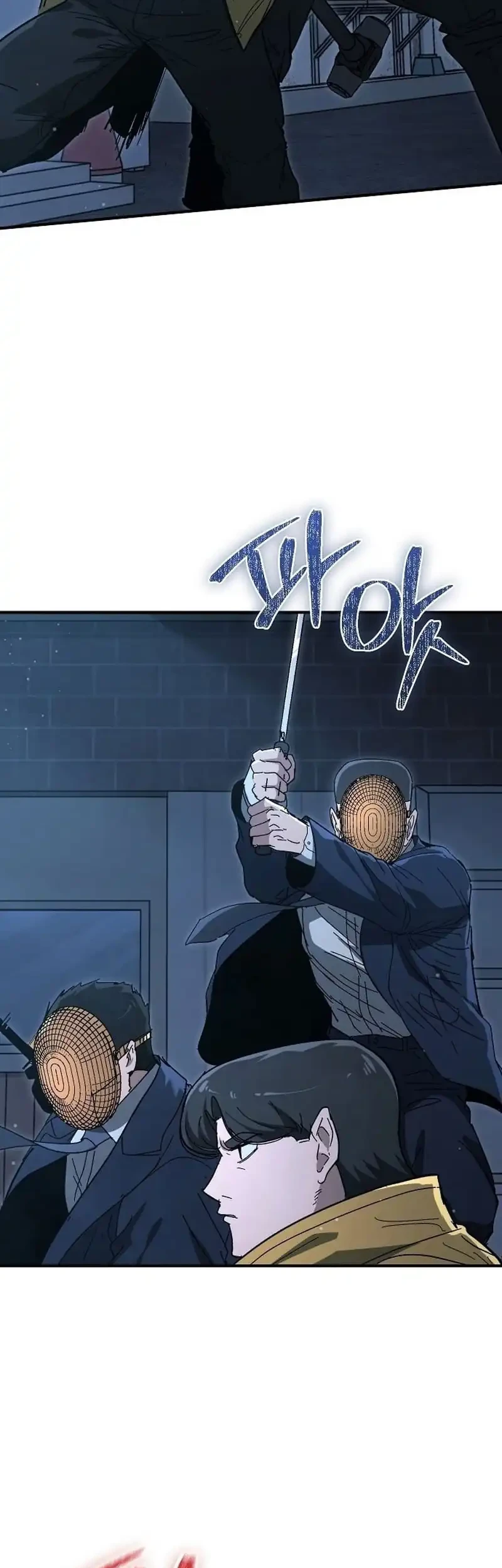 The Cleaners Agent Chapter 33 - halaman 13