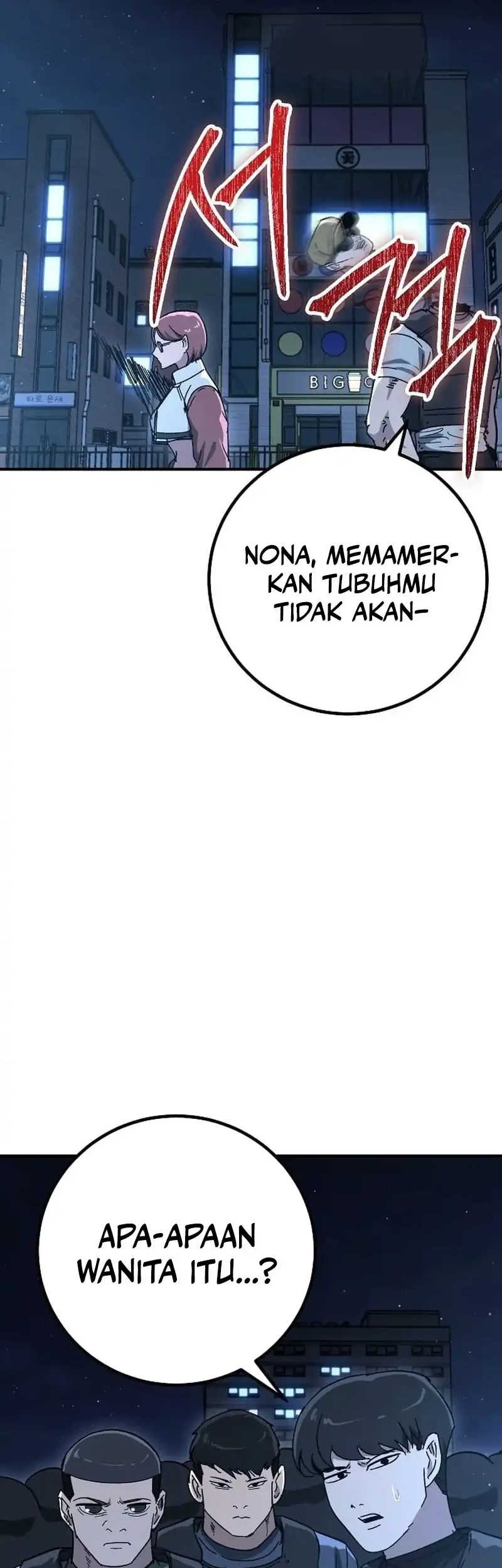 The Cleaners Agent Chapter 33 - halaman 44