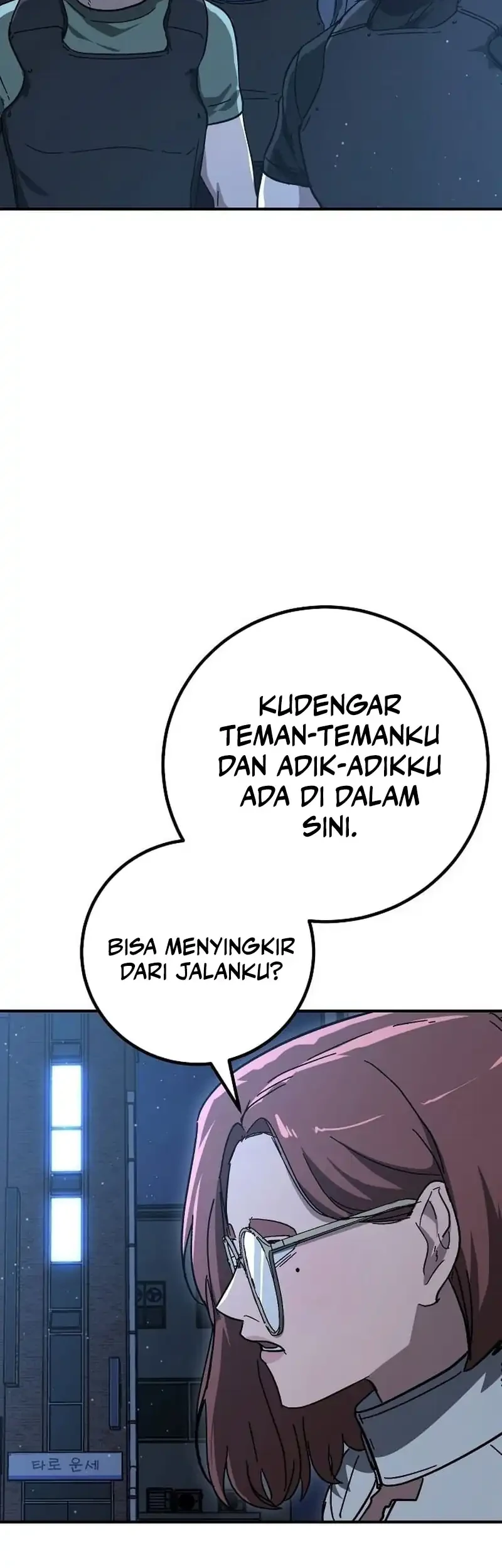 The Cleaners Agent Chapter 33 - halaman 45