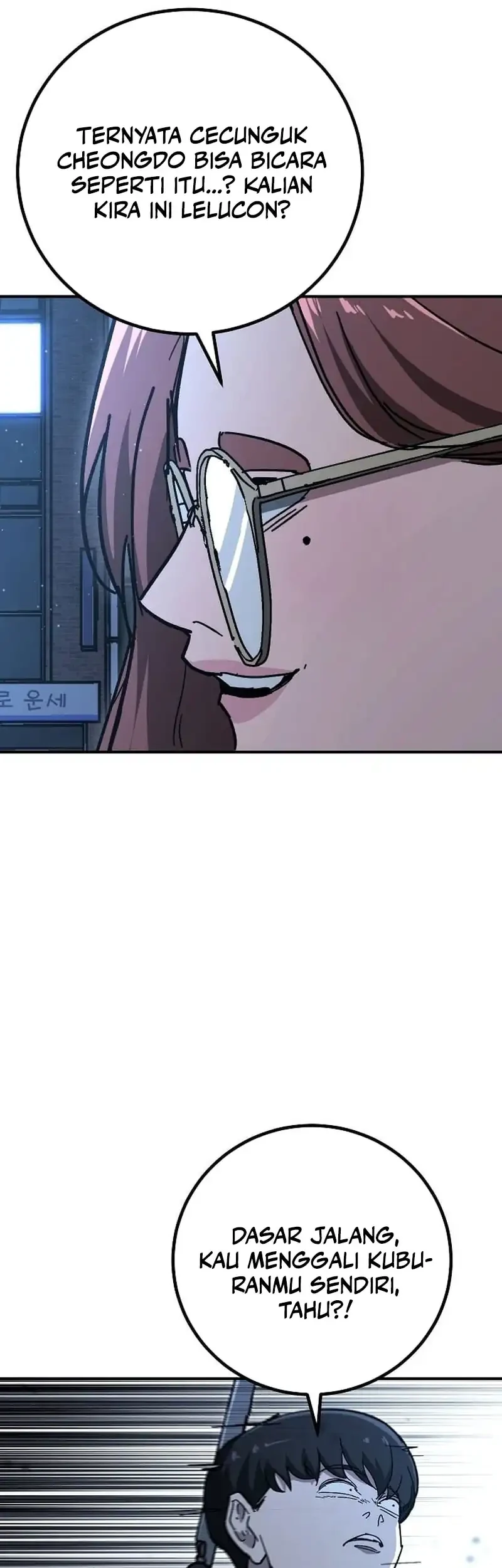 The Cleaners Agent Chapter 33 - halaman 47