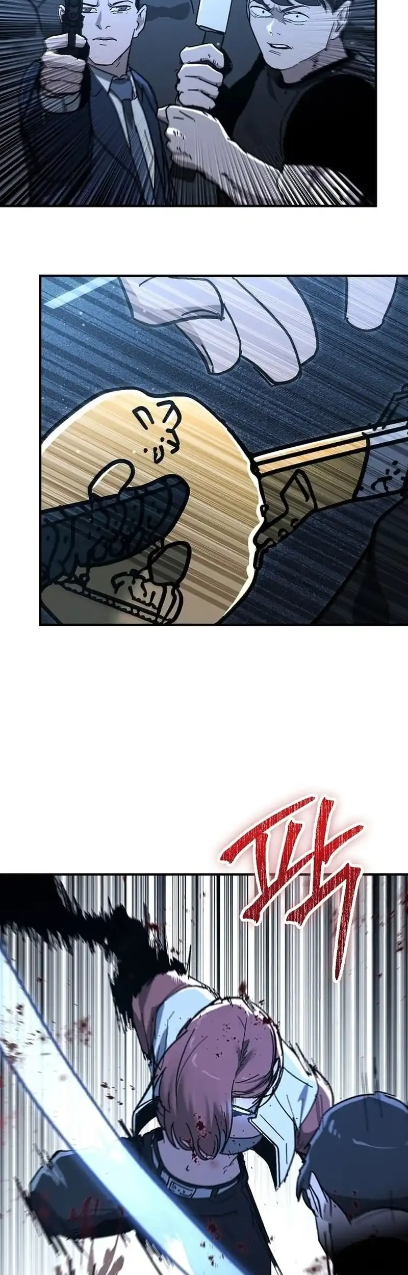 The Cleaners Agent Chapter 33 - halaman 49