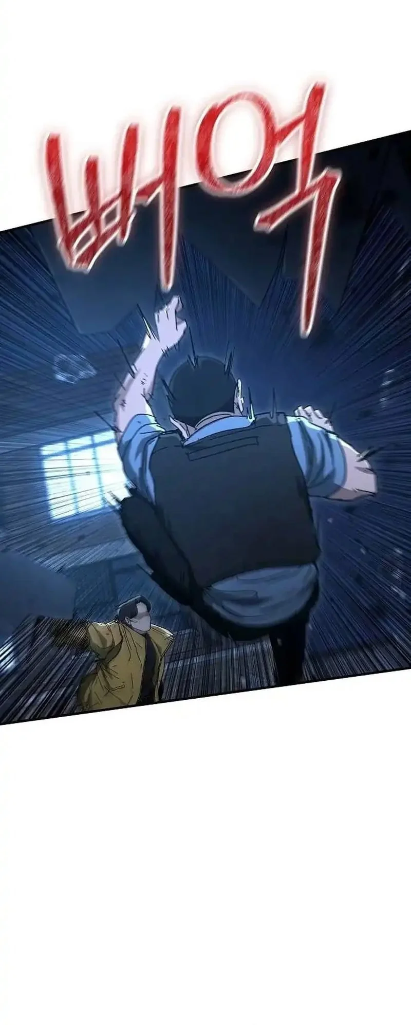 The Cleaners Agent Chapter 34 - halaman 12