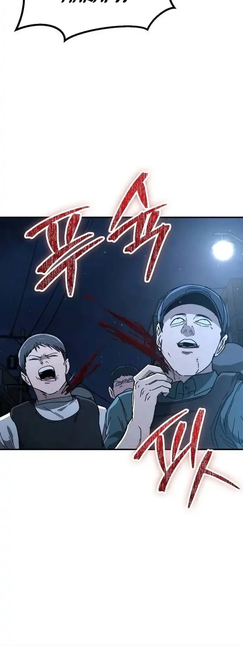 The Cleaners Agent Chapter 34 - halaman 14