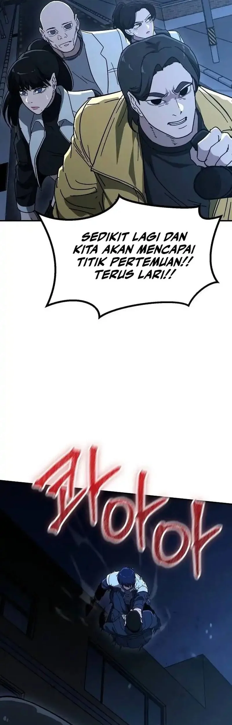 The Cleaners Agent Chapter 34 - halaman 23