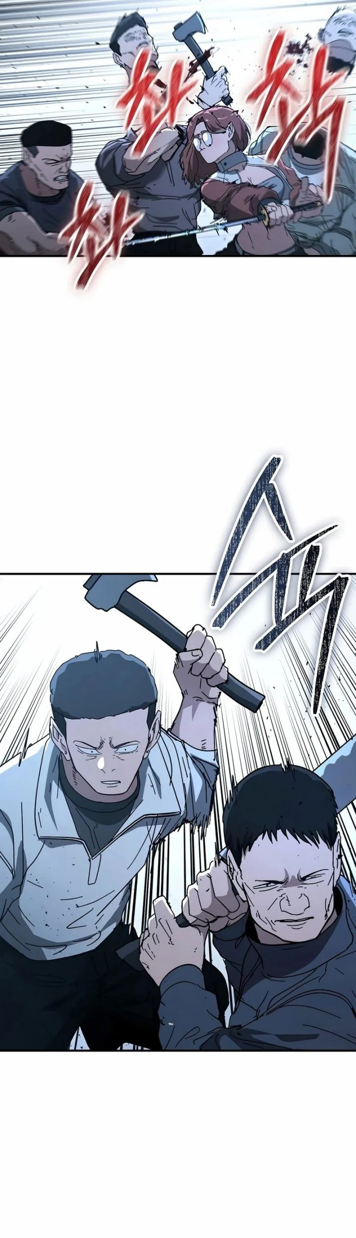The Cleaners Agent Chapter 35 - halaman 2