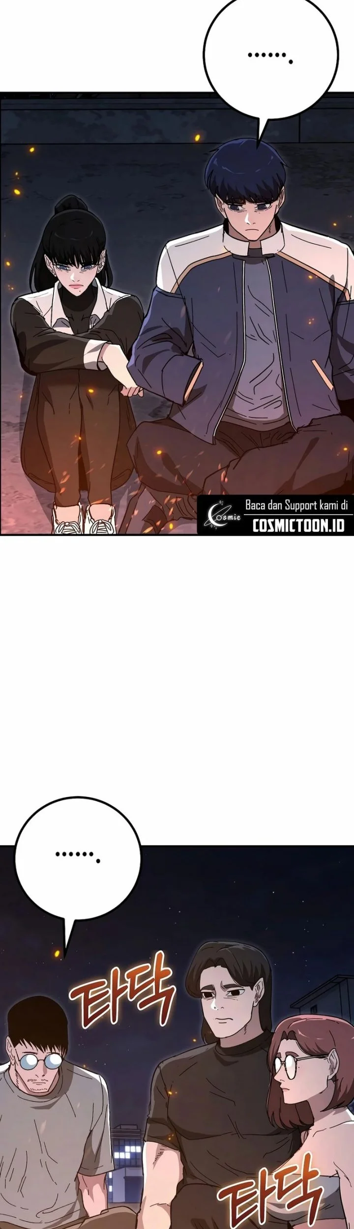 The Cleaners Agent Chapter 35 - halaman 31