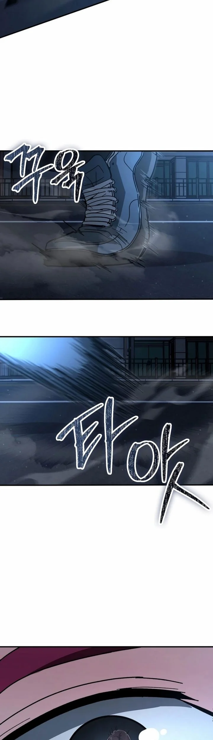 The Cleaners Agent Chapter 35 - halaman 8