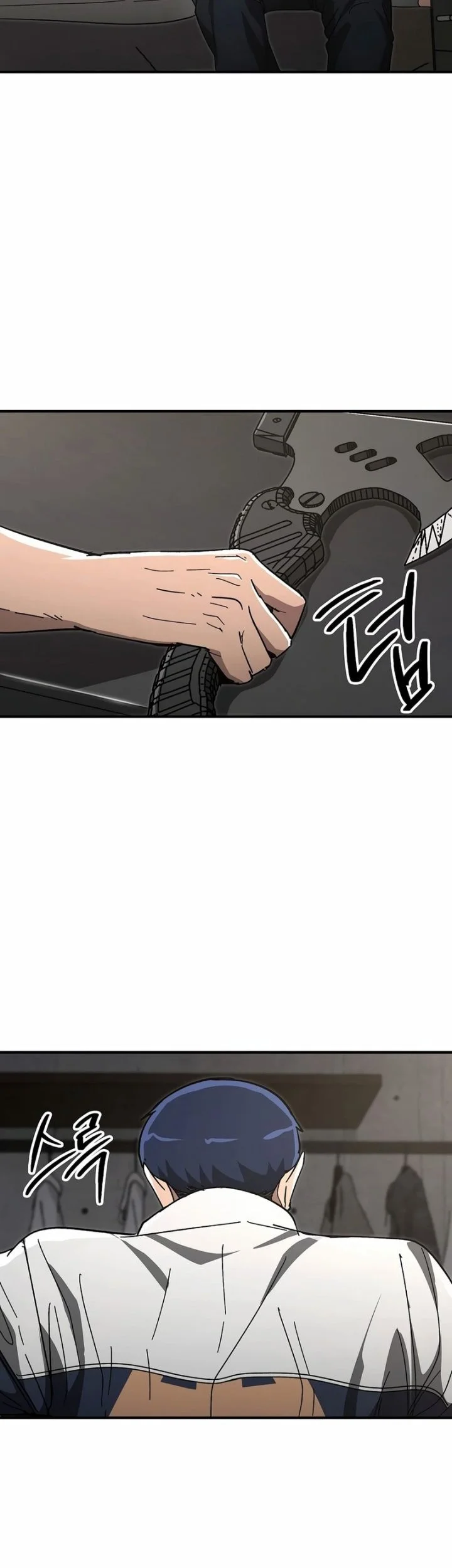 The Cleaners Agent Chapter 36 - halaman 14
