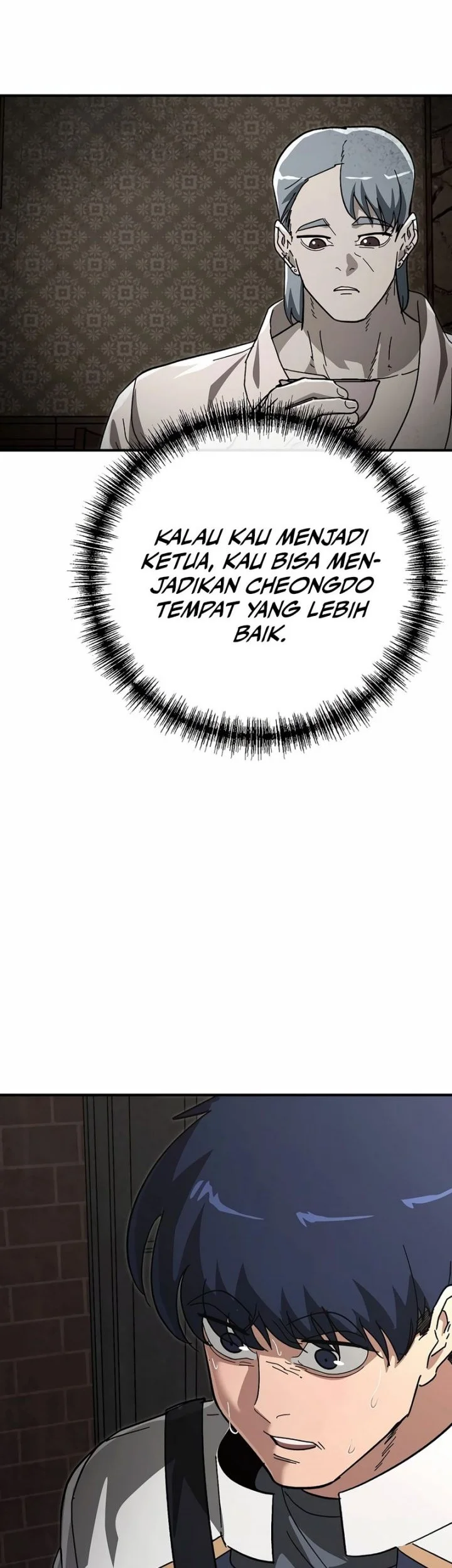 The Cleaners Agent Chapter 36 - halaman 43