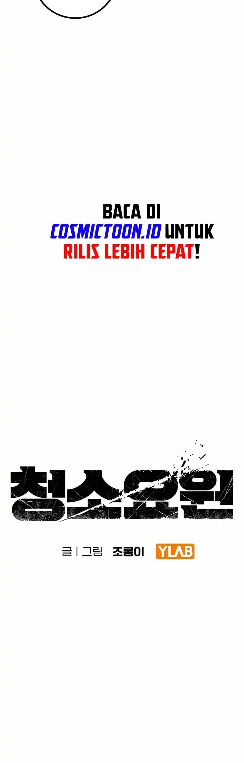 The Cleaners Agent Chapter 37 - halaman 11