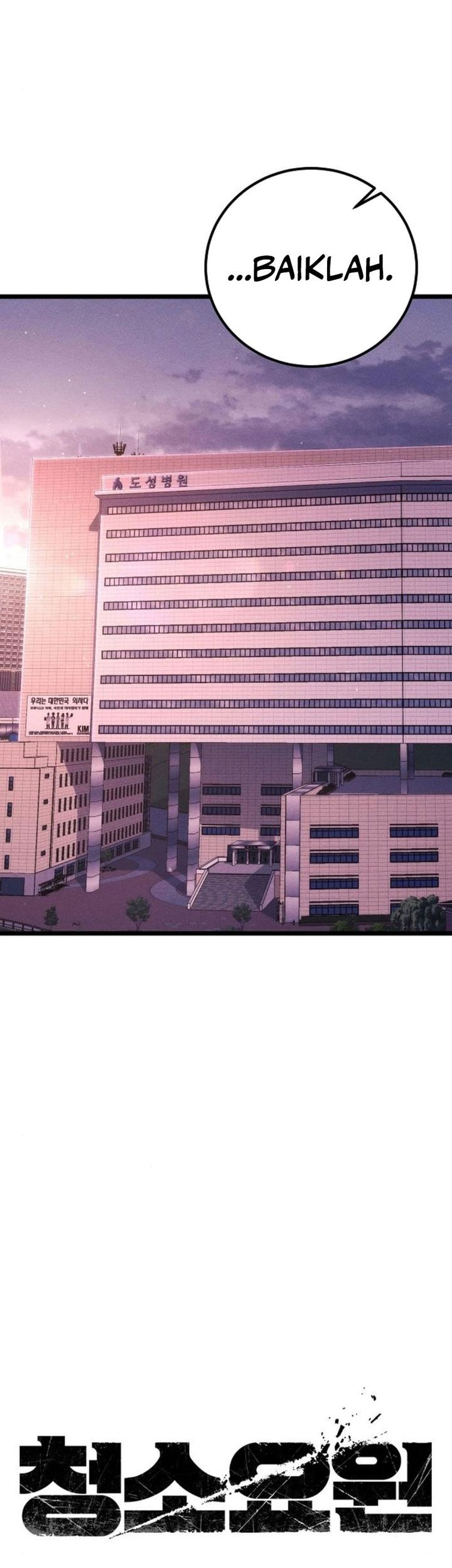 The Cleaners Agent Chapter 4 - halaman 25
