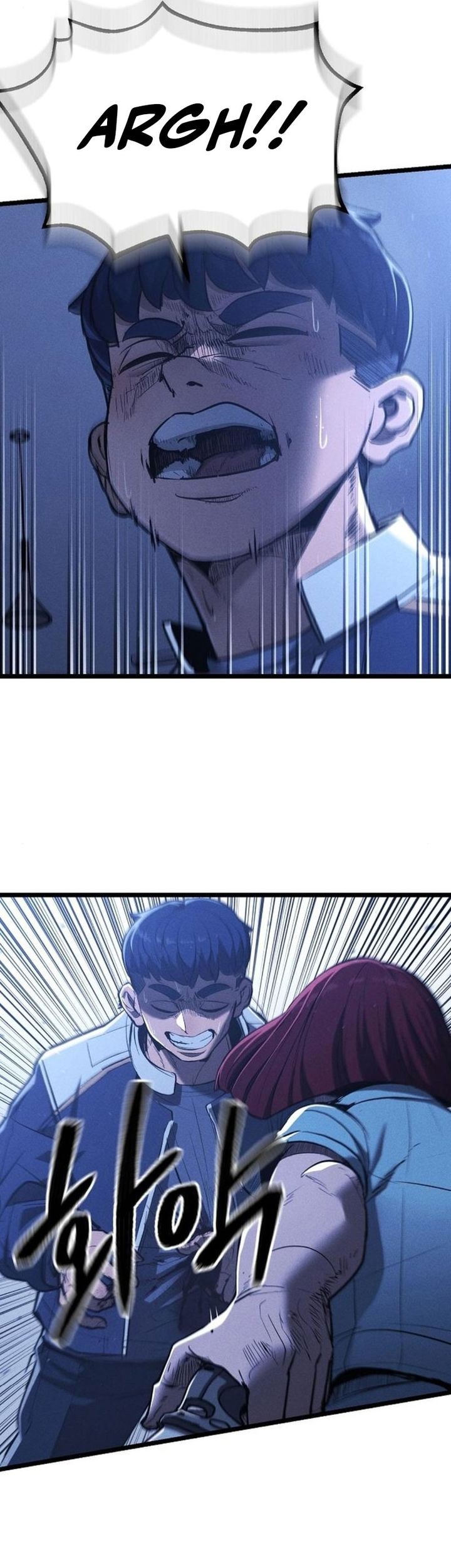 The Cleaners Agent Chapter 4 - halaman 71