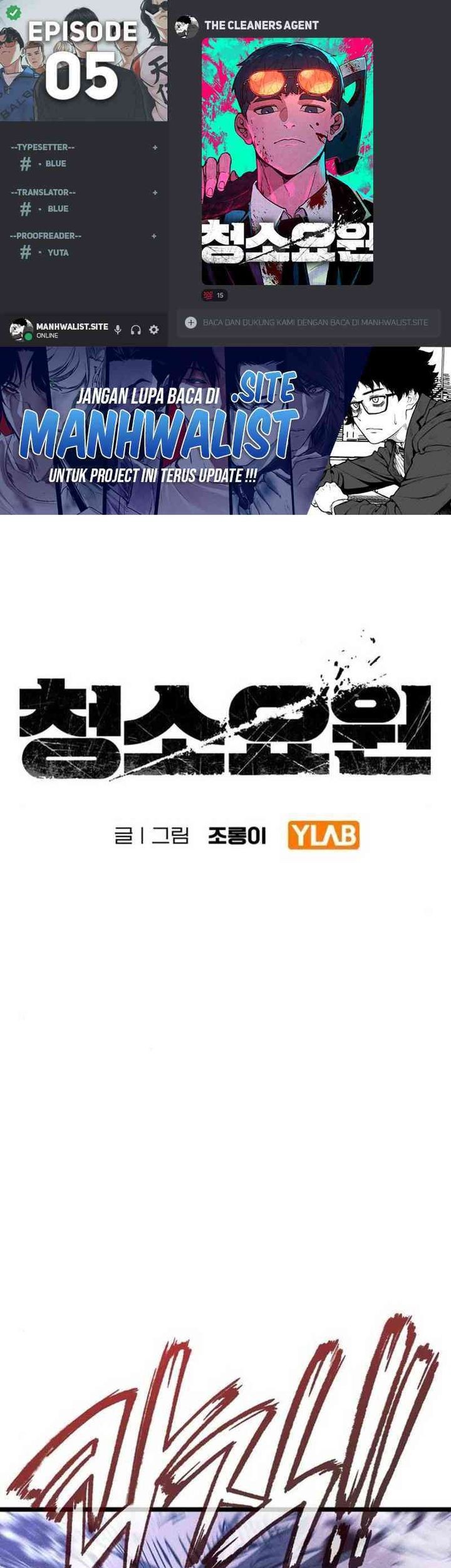 The Cleaners Agent Chapter 5 - halaman 1