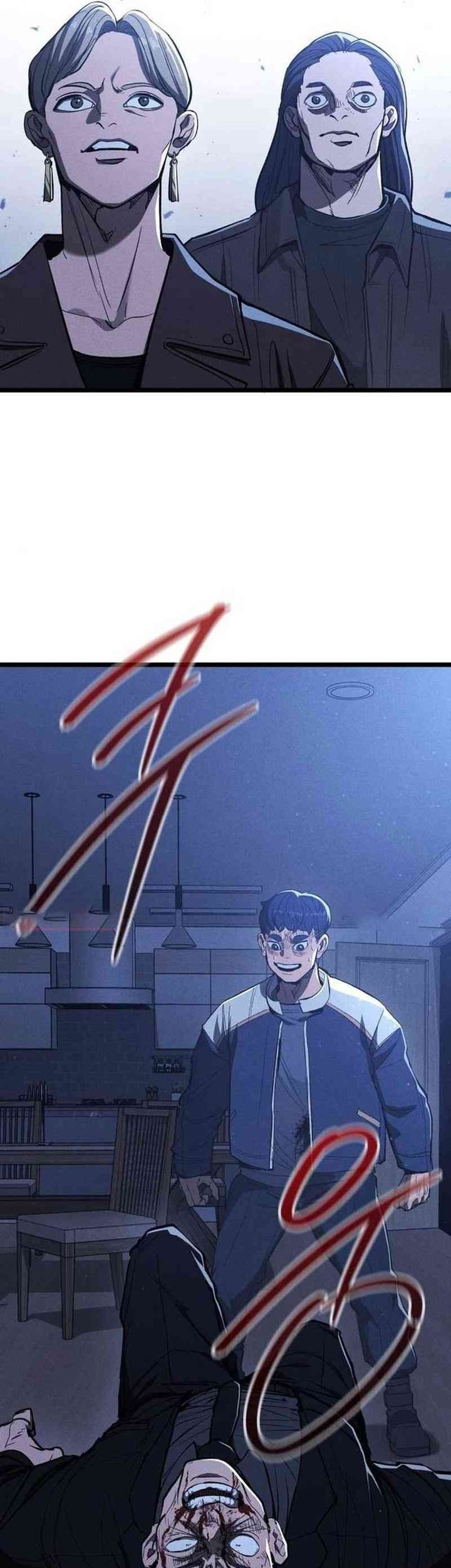 The Cleaners Agent Chapter 5 - halaman 3