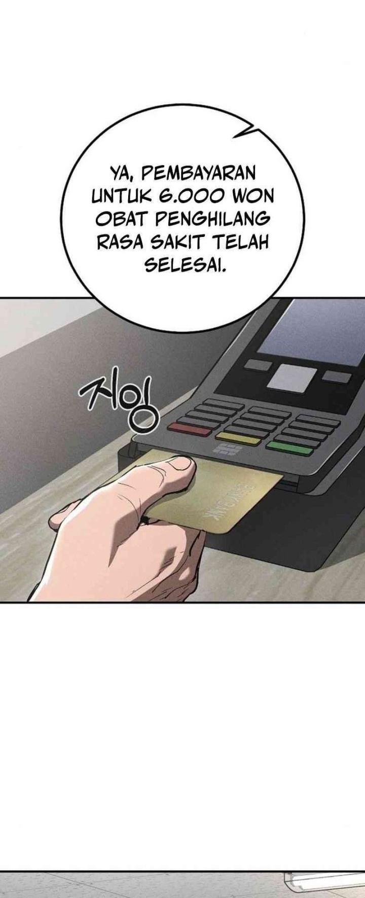 The Cleaners Agent Chapter 6 - halaman 24