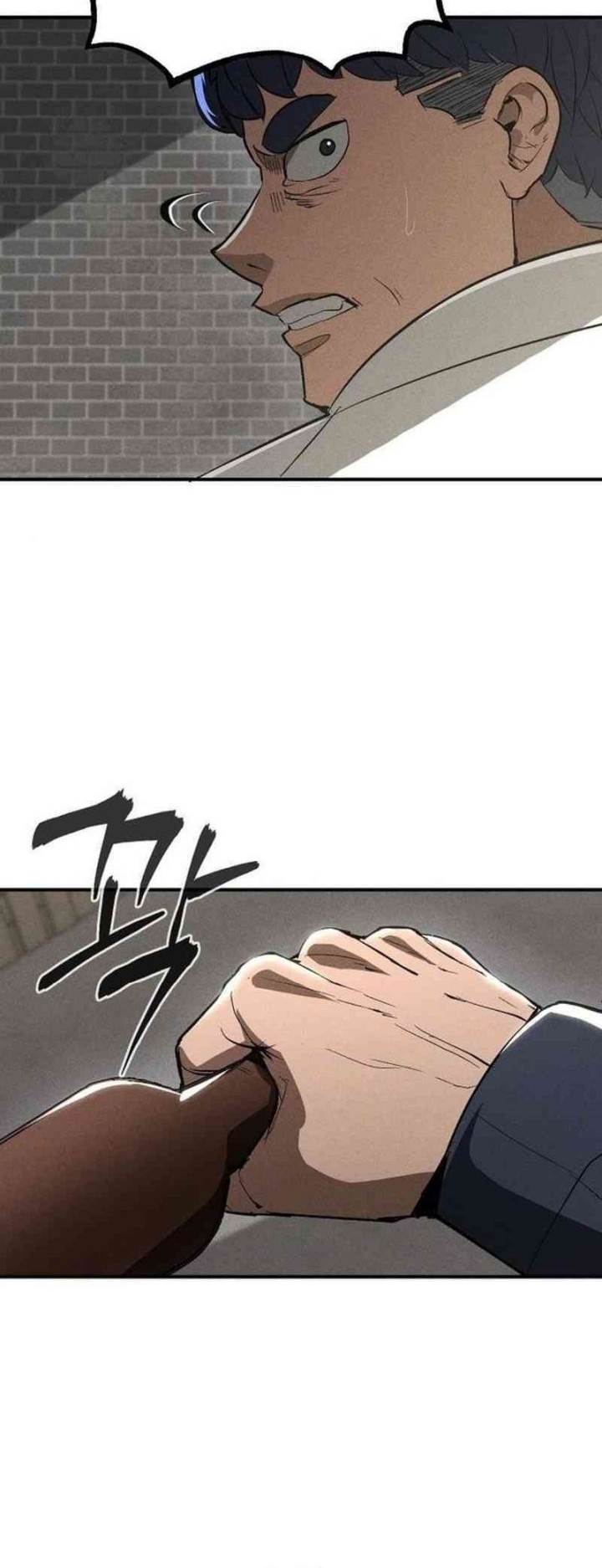 The Cleaners Agent Chapter 6 - halaman 54
