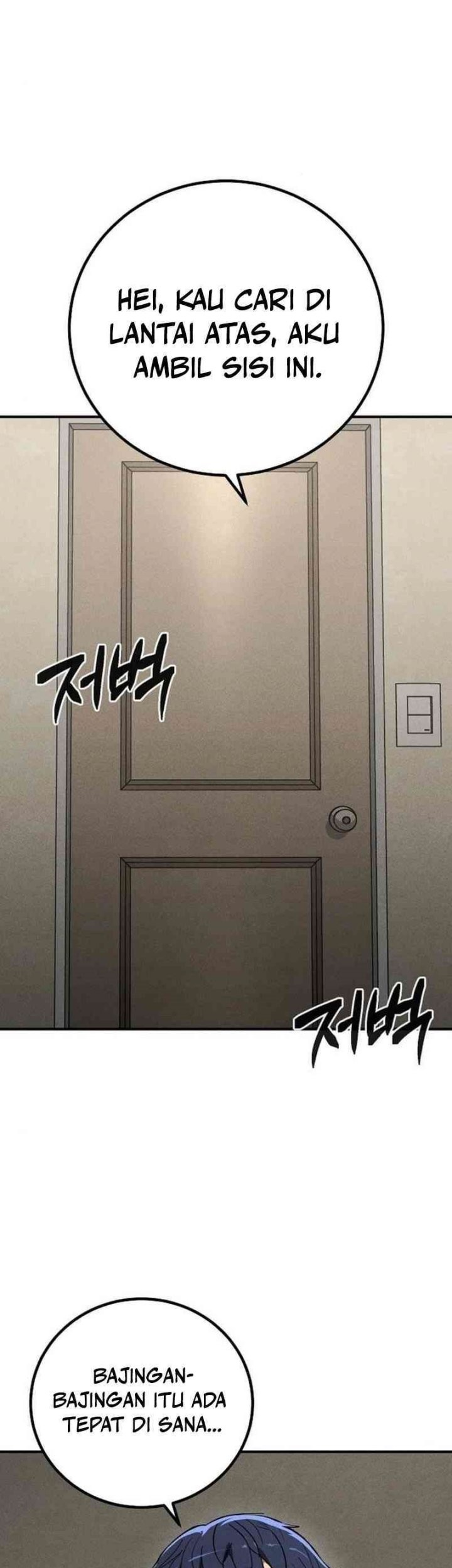The Cleaners Agent Chapter 6 - halaman 65