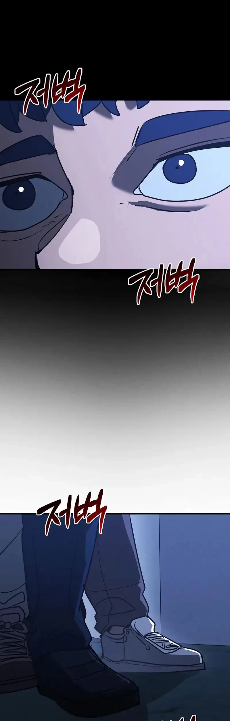 The Cleaners Agent Chapter 7 - halaman 37