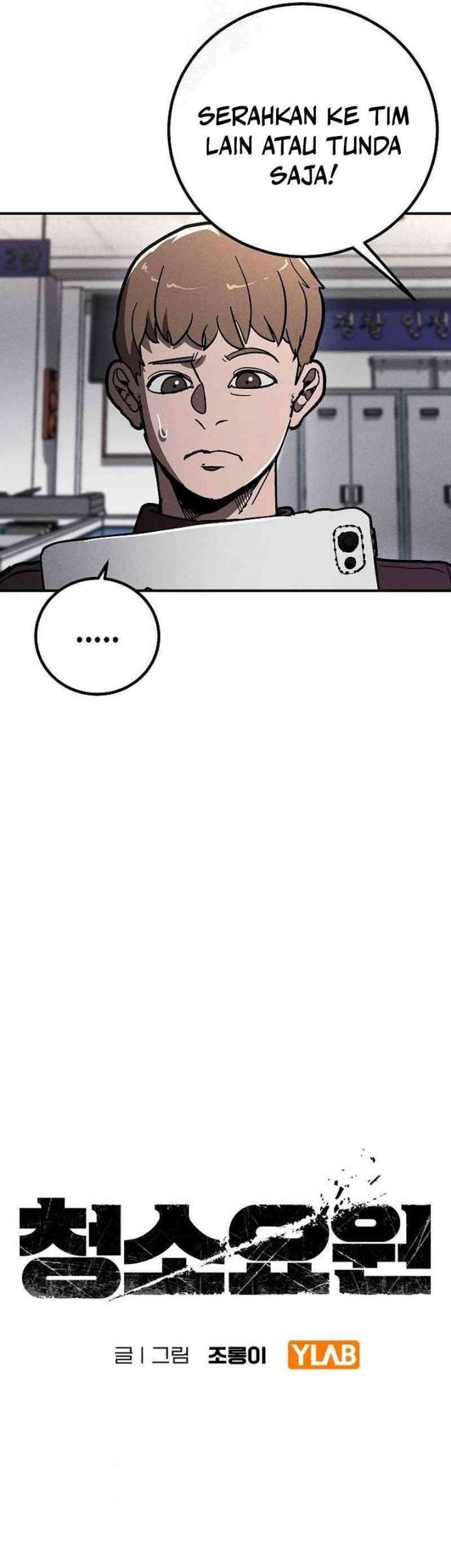 The Cleaners Agent Chapter 8 - halaman 11
