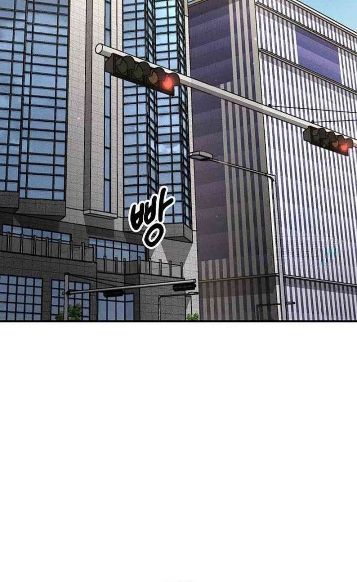 The Cleaners Agent Chapter 8 - halaman 2