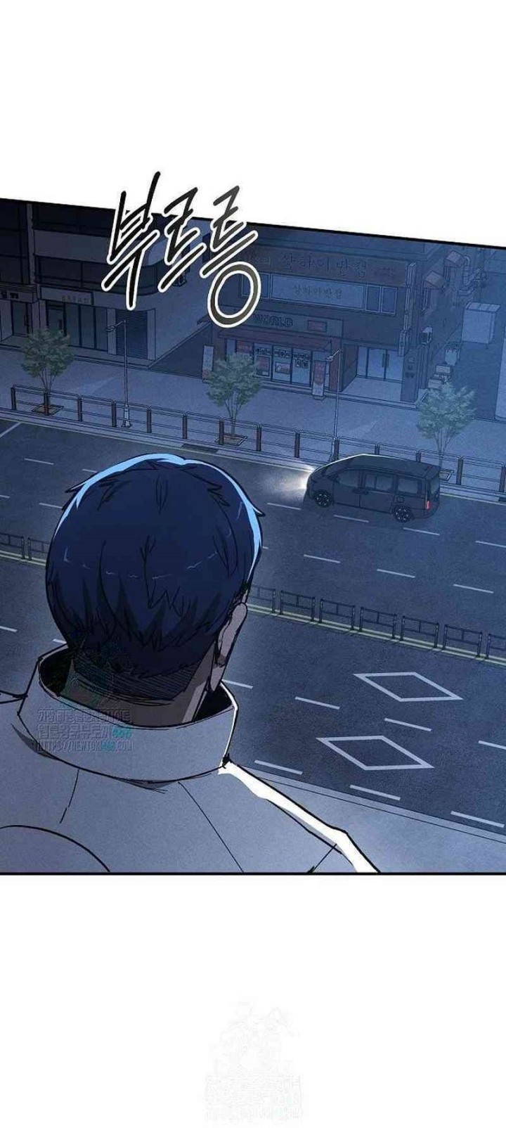 The Cleaners Agent Chapter 8 - halaman 38