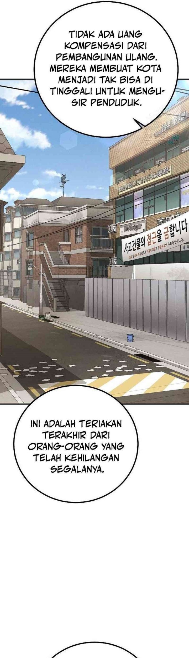 The Cleaners Agent Chapter 9 - halaman 49