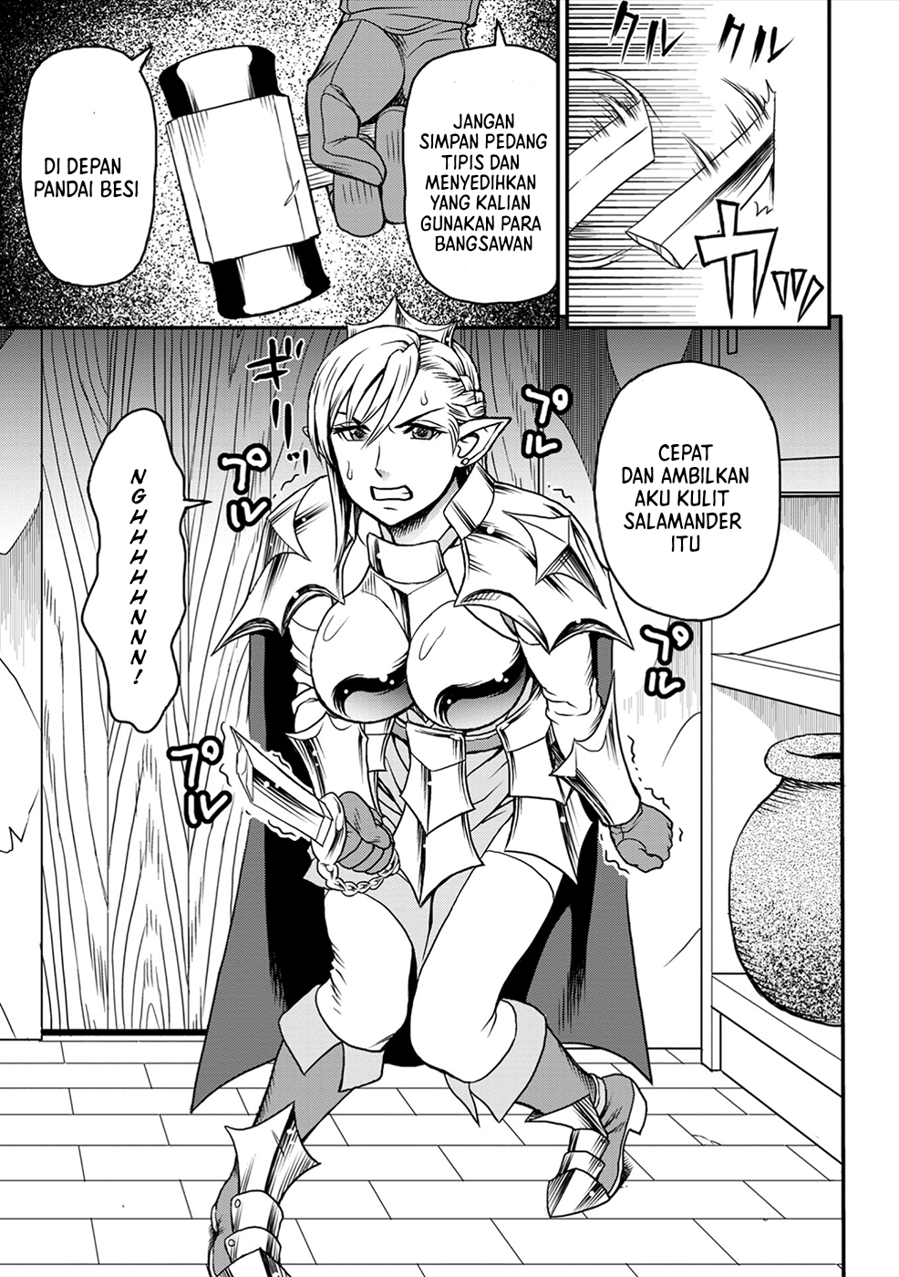The Cleanliness Queen's Payback Chapter 1 - halaman 10
