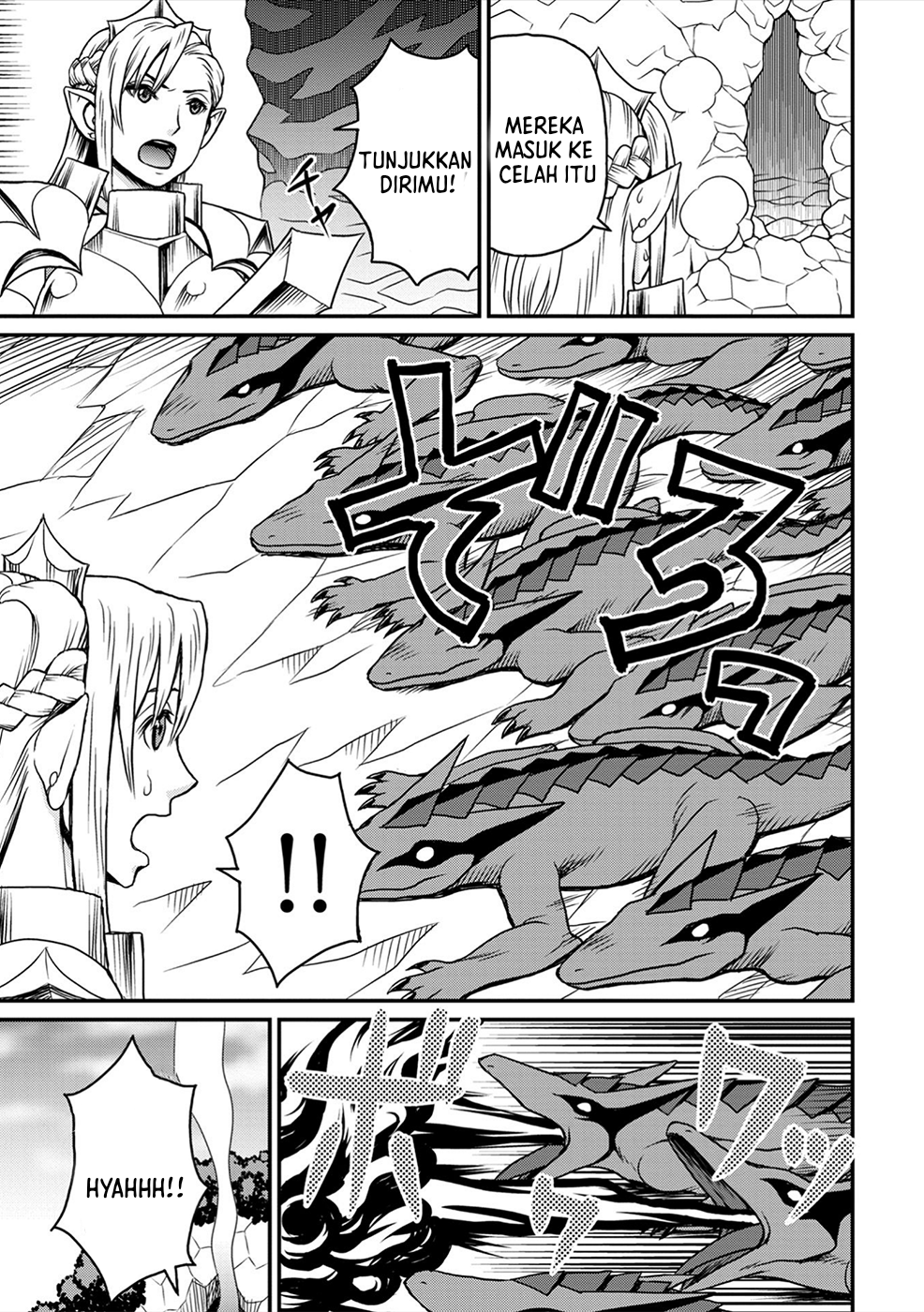 The Cleanliness Queen's Payback Chapter 1 - halaman 12