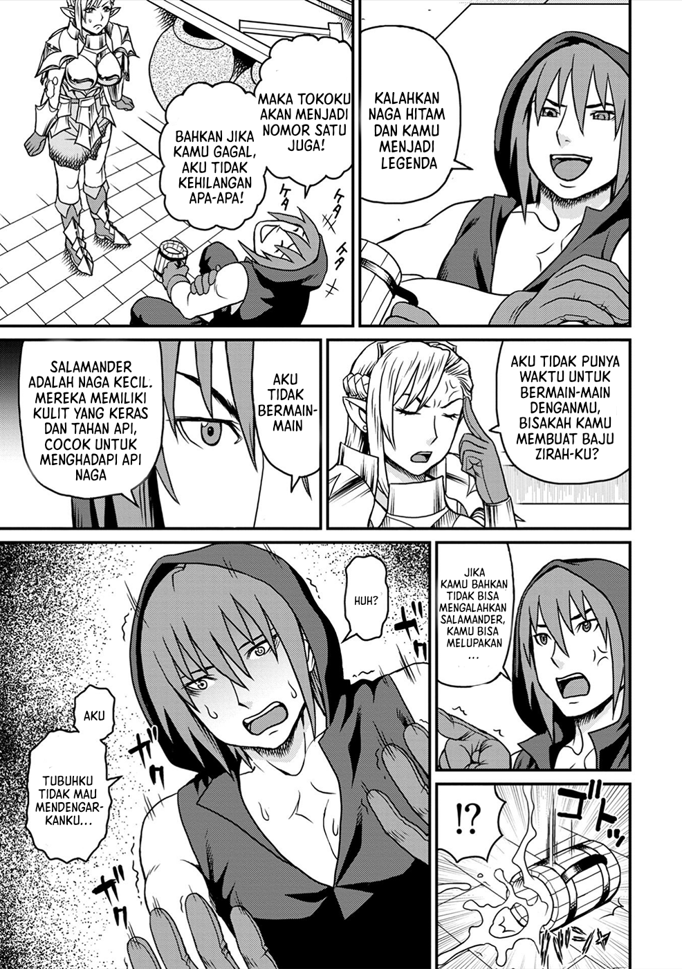 The Cleanliness Queen's Payback Chapter 1 - halaman 16
