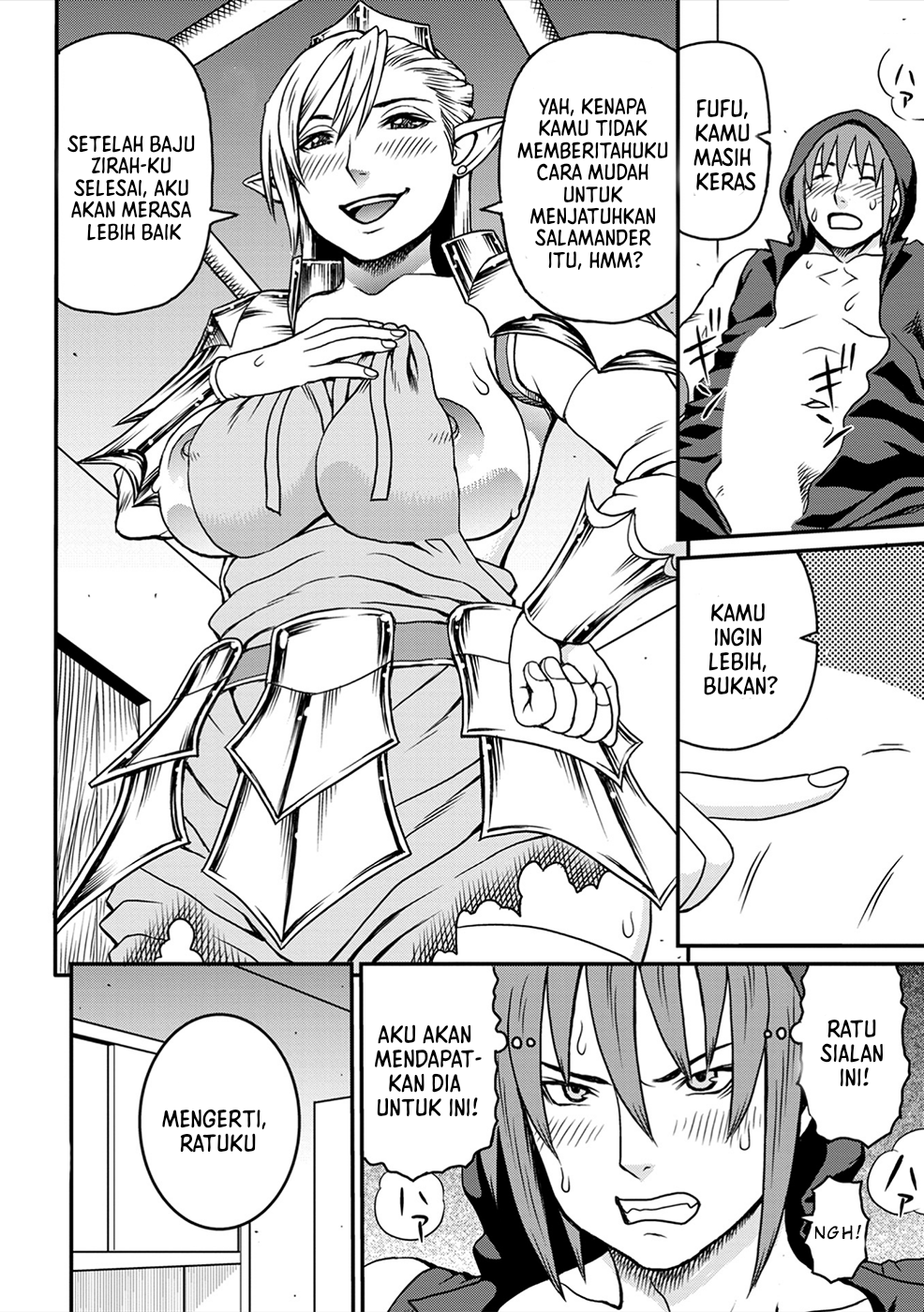 The Cleanliness Queen's Payback Chapter 1 - halaman 27