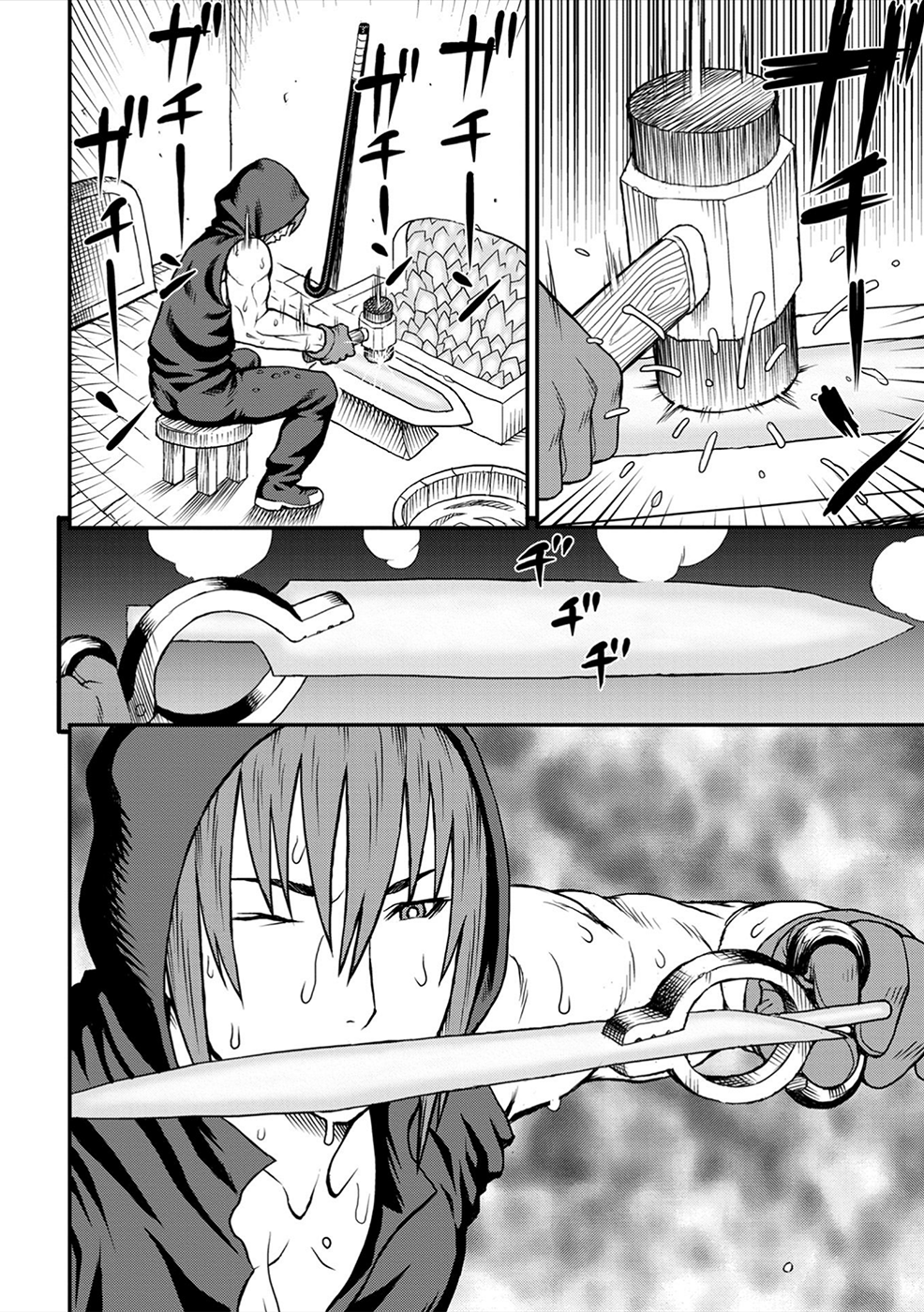 The Cleanliness Queen's Payback Chapter 1 - halaman 3
