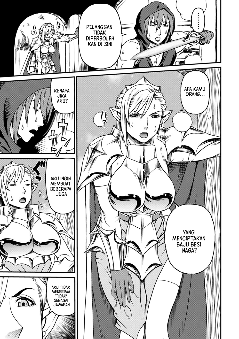 The Cleanliness Queen's Payback Chapter 1 - halaman 4