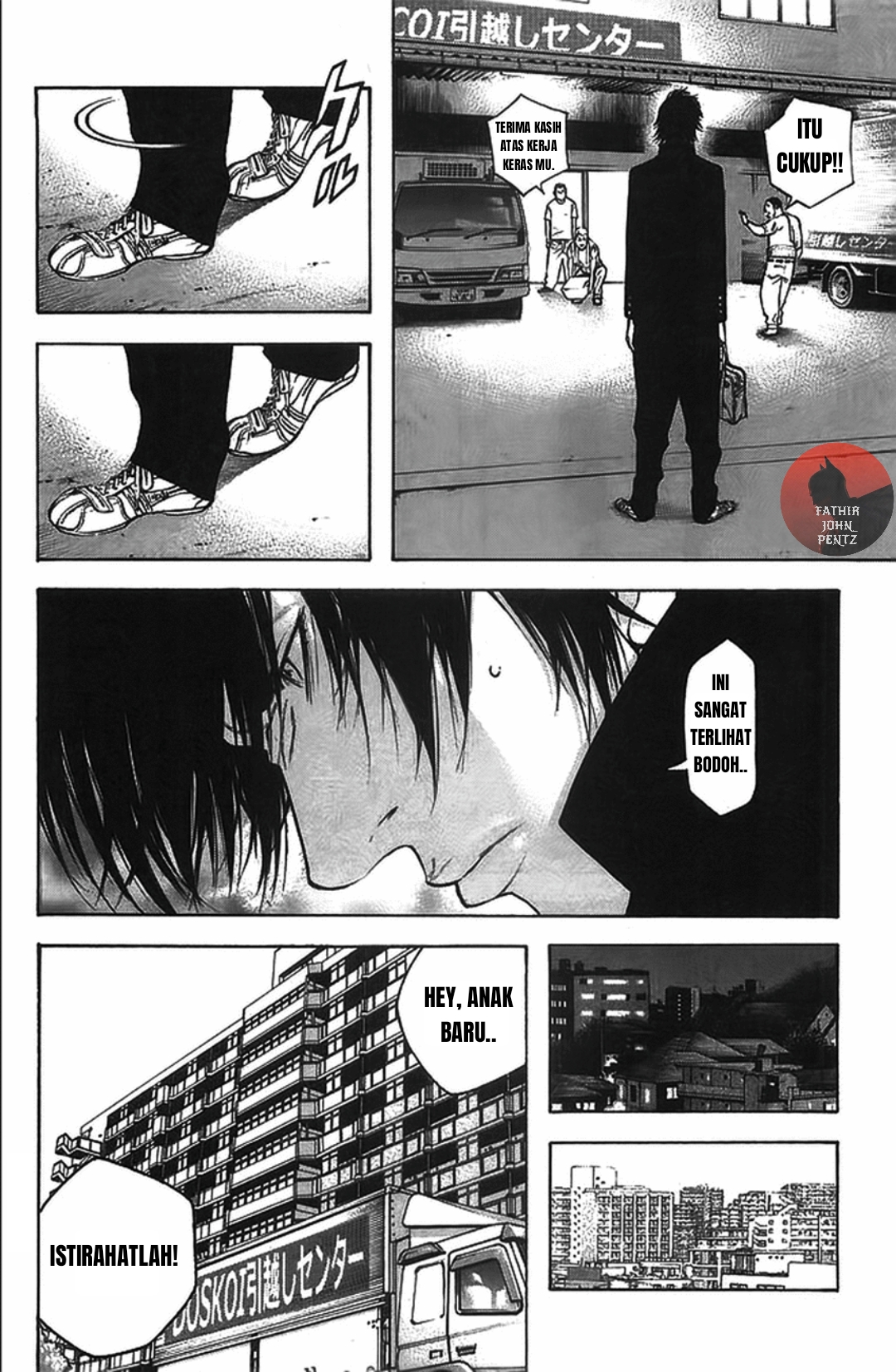 The Climber Chapter 15 - halaman 19