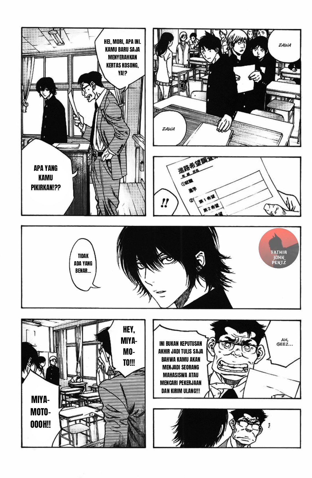 The Climber Chapter 15 - halaman 6
