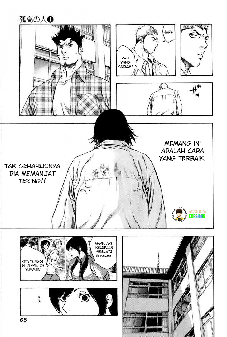 The Climber Chapter 2 - halaman 16
