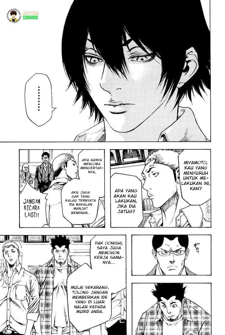 The Climber Chapter 2 - halaman 4