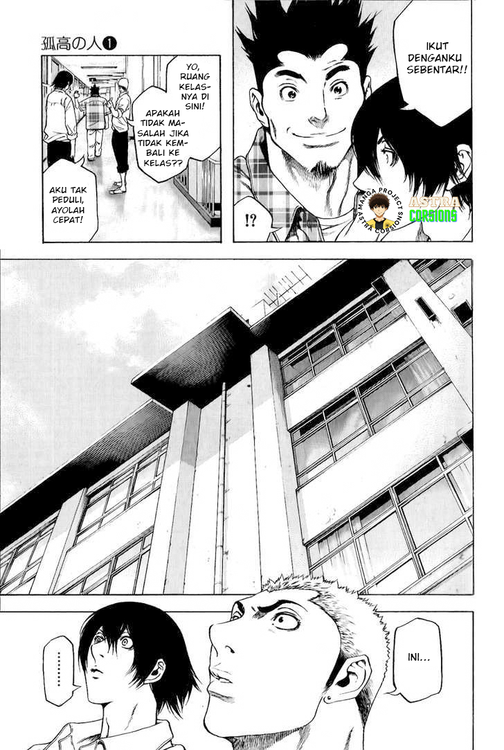 The Climber Chapter 2 - halaman 8