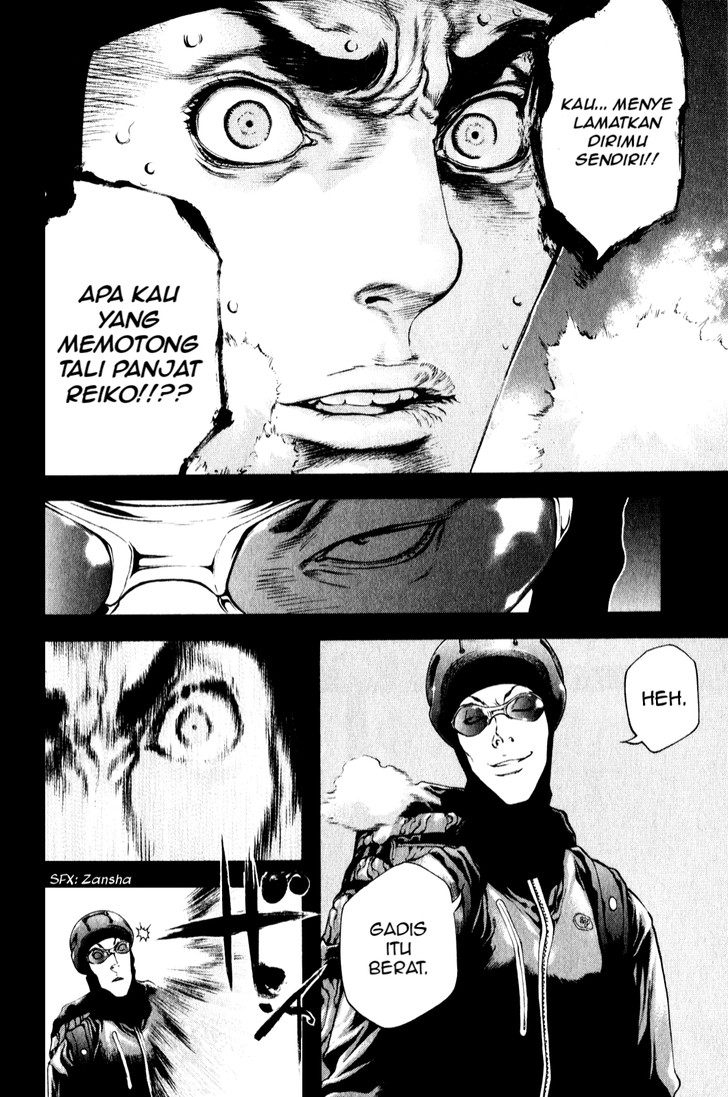 The Climber Chapter 26 - halaman 14