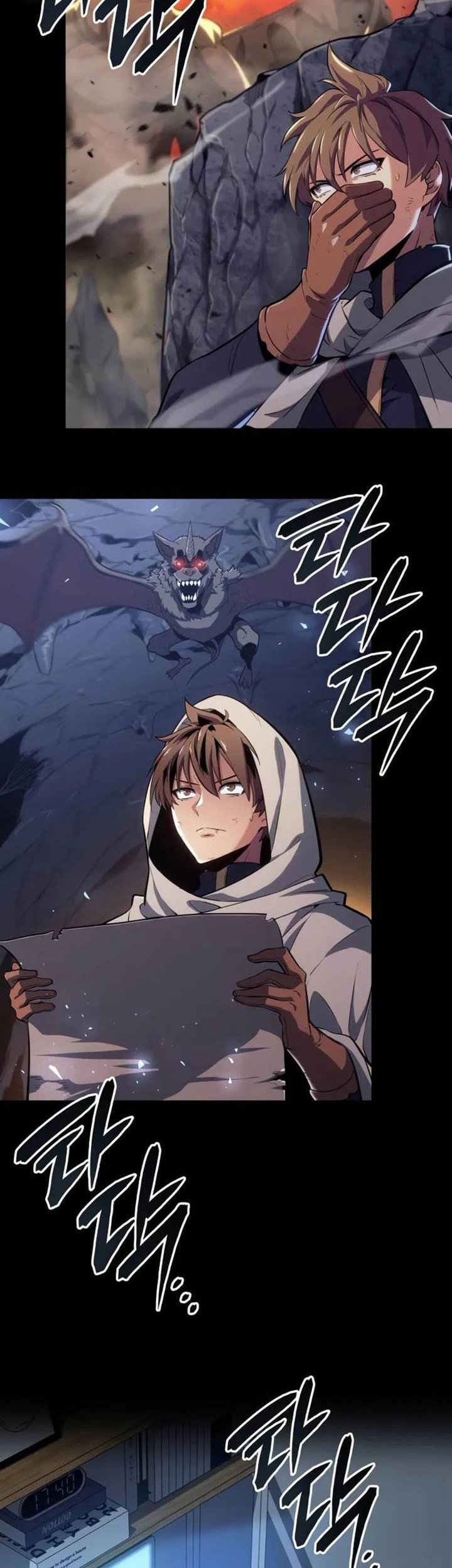 The Cold-Blooded Warrior Chapter 1 - halaman 48