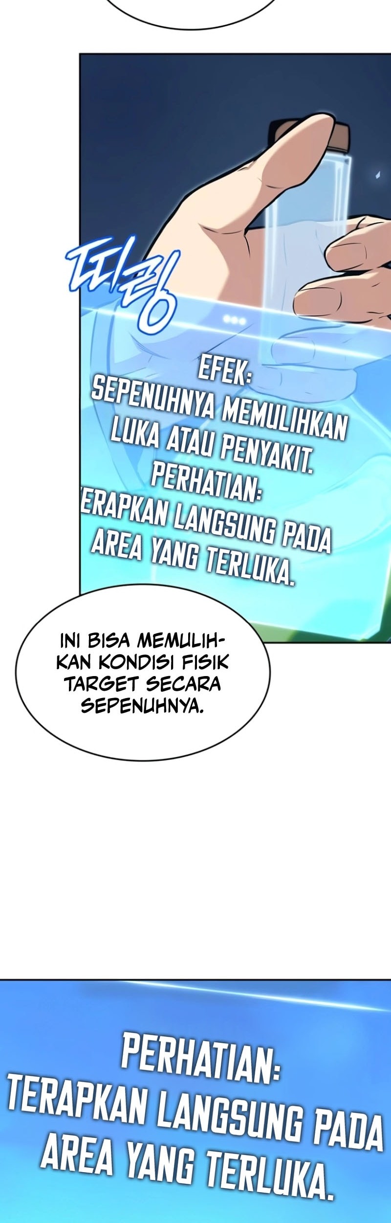 The Cold-Blooded Warrior Chapter 10 - halaman 3