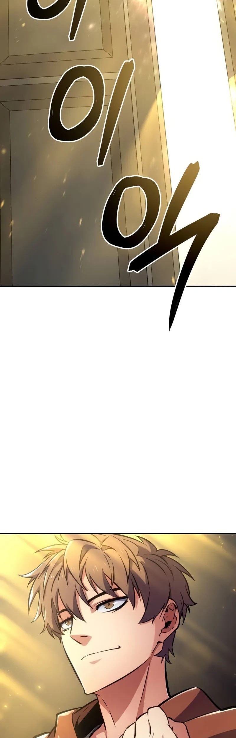 The Cold-Blooded Warrior Chapter 13 - halaman 20