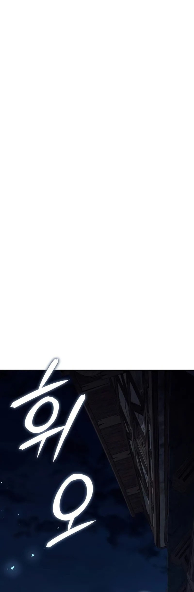 The Cold-Blooded Warrior Chapter 13 - halaman 77