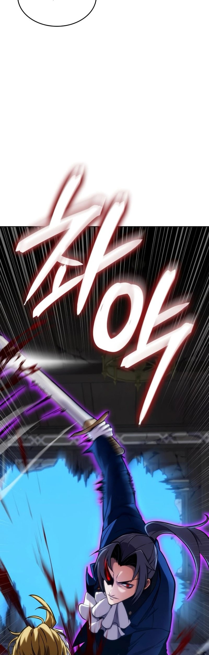 The Cold-Blooded Warrior Chapter 14 - halaman 80
