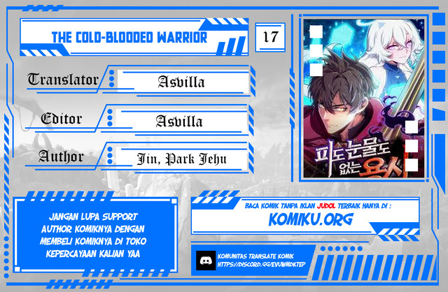 The Cold-Blooded Warrior Chapter 17 - halaman 1