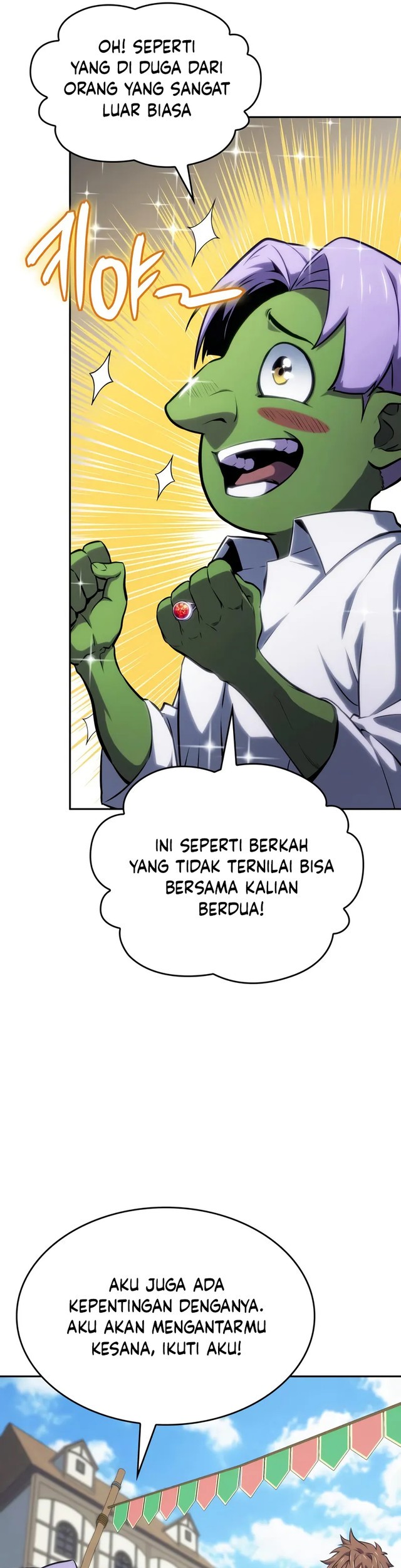 The Cold-Blooded Warrior Chapter 17 - halaman 22